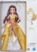 Poupée princesse Disney Belle taille de 30 cm de la marque Disney 