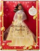 Coffret Mattel HJX08 Barbie signature Noël 