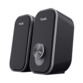 Enceintes PC 2.0 Trust Ador 6 W RMS