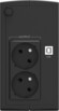 Arrière de l'UPS 650 VA / 360 W coloris noir format tour avec 2 prises CEE 7/7 type E et port de communication USB-B