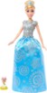 Poupée Mattel Princesses Cendrillon Royal Fashion Reveal