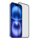 Protection intégrale en verre trempé 9H pour iPhone 16 de la marque Akashi