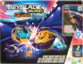 Ensemble de combat BeybladeBurst QuandStrike avec arène Beystatium