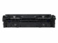 Toner Canon 075 noir pour imprimante laser i-SENSYS hors de son emballage