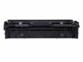 Toner Canon 075 jaune pour imprimante laser i-SENSYS hors de son emballage