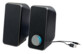 pack de 2 mini enceintes audio msx-180 auvisio stereo 24W