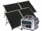 Batterie et convertisseur solaire HSG-1120 avec 2 panneaux solaires pliables 240 W et câble adaptateur compatible MC4 vers Anderson