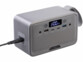 Batterie nomade et convertisseur solaire HSG-4505 89,6 Wh