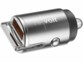Mini chargeur rapide allume-cigare compact USB-A/USB-C coloris gris métal