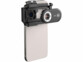 objectif microscope grossissement 200x pour smartphone
