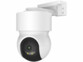 Caméra de surveillance 2K connectée IPC-392