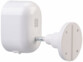 Caméra IP connectée d'extérieur 2K avec batterie IPC-775