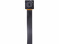 Micro caméra connectée 2K avec détecteur de mouvement DV-340.mini