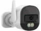 caméra extérieur 2K dsc-505.cam