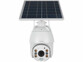 Caméra vidéo surveillance solaire 2K Pan-Tilt IPC-705.slr