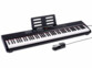 clavier numérique toucher piano 88 touches
