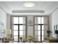 Plafonnier plat SPL-240.app LED RVB CCT connecté 2565 lumens avec intensité variable (Reconditionné)