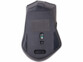 Souris optique sans fil rechargeable 1600 dpi