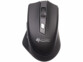 Souris optique sans fil RF rechargeable 1600 dpi