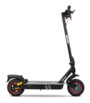 Trottinette électrique Ducati Pro II noire de profil avec jantes rouges et ressort de suspension jaune