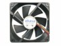 Ventilateur Akasa - 12 cm Akasa