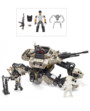 Atlas Mobile Turret (Call of Duty) Mega Bloks