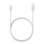 Câble micro USB argenté en nylon tressé ultra résistant.