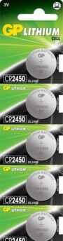 Pack de 5 piles bouton CR2450 600 mAh / 3 V de la marque GP
