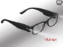 Lunettes de lecture à LED - Dioptrie +3,5 Pearl