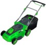 Tondeuse electrique avec mulching