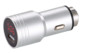 chargeur allume cigare boitier aluminium brise glace revolt