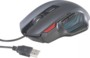 Souris gaming GA-824 Mod It