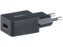 chargeur usb fast charge rapide 2a 1x USB