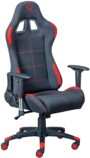 Chaise de bureau Gaming RED Inter Link.