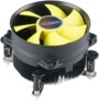 Ventilateur processeur Akasa K32.