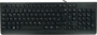 Clavier filaire QWERTZ Calliope USB de la marque Lenovo