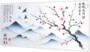 Tapis de souris gaming XXL décoré d'un paysage à l'encre de Chine avec montagnes et cerisier