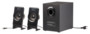 pack 2 enceintes 2.1 PC avec subwoofer auvisio a moins de 20 euros