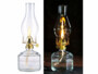 Lampe à pétrole 28 cm rétro