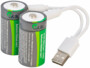 2 accus type C 2300 mAh avec chargement USB