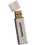 Image article Cle USB2.0 Extrememory Premium 256Mo