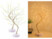 Image article 2 arbres lumineux LED 53 cm à piles / USB