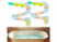 Image article 2 circuits de bain 20 pièces avec balles