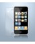 Film protecteur d'écran mat pour iPhone 3G/3Gs