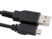 Câble Micro USB - 0,80m Pearl