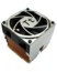 Image article Ventilateur Volcano 7+