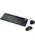 Image article Kit  Logitech  Ultrax  Cordless  Media
