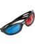 Image article Lunettes de Soleil À Verres Polarisés et 3D