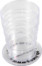Image article Gobelet télescopique 0,5 L