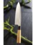 Image article Couteau de cuisine Damas - 20 cm